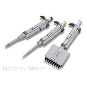 Eppendorf Research? plus全消毒手動(dòng)可調(diào)移液器