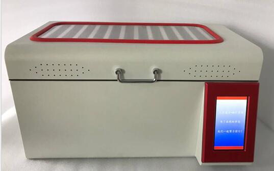 CM2000型全自動(dòng)氮?dú)鉂饪s儀